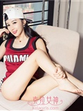 [Kela girls] Kela goddess 2017-02-18 Gao Zijian, NBA goddess fan(10)
